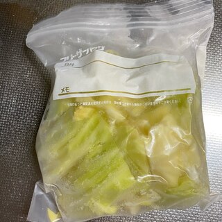 白菜　冷凍保存方法